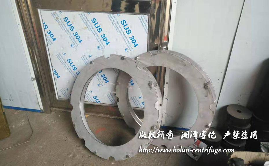 HR500臥式活塞推料離心機(jī)集料槽